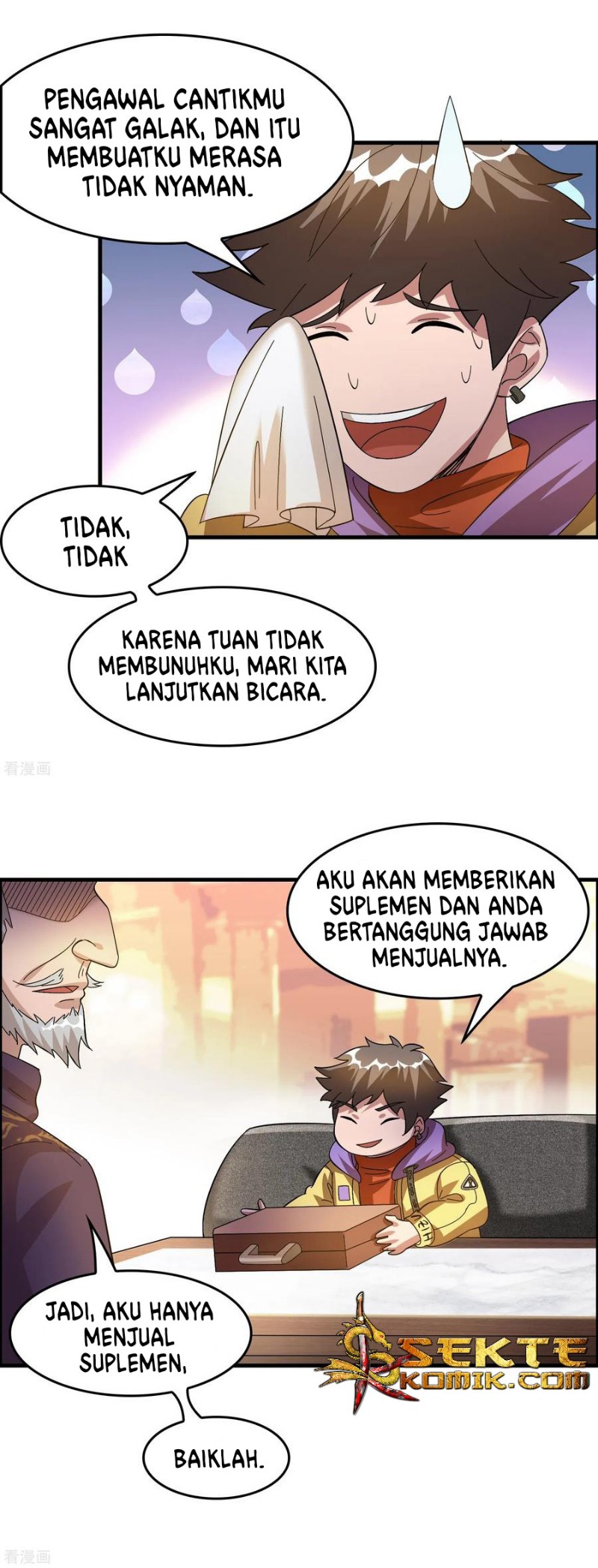 Outlander Tyrant Supplier Chapter 26 Gambar 5